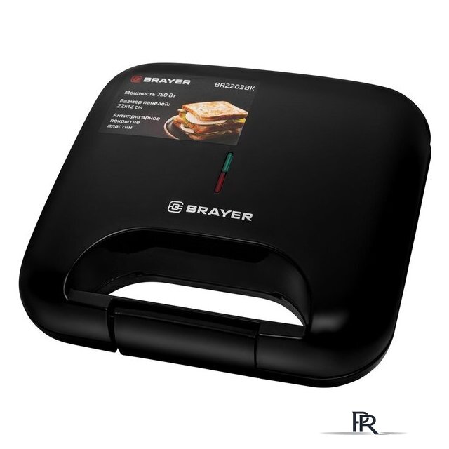 Сэндвичница Brayer BR2203BK - Изображение №2 — Интернет-магазин ПроЗаказ