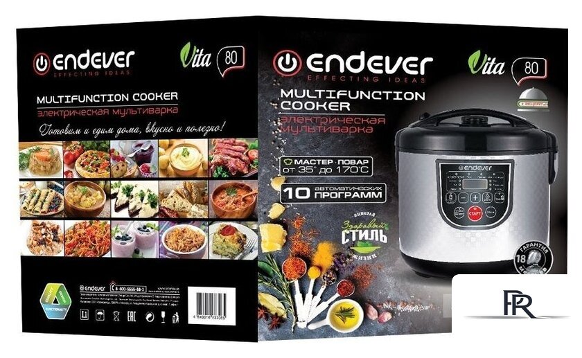 Мультиварка Endever Vita-80 - Изображение №2 — Интернет-магазин ПроЗаказ