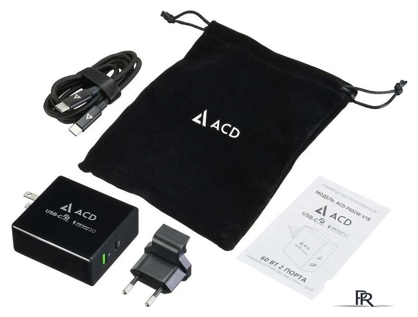 Сетевое зарядное ACD ACD-P602W-V1B - Изображение №7 — Интернет-магазин ПроЗаказ