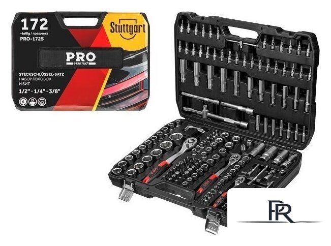 Универсальный набор инструментов PRO Startul Stuttgart PRO-172S (172 предмета) - Изображение №1 — Интернет-магазин ПроЗаказ