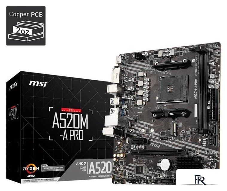 Материнская плата MSI A520M-A PRO - Изображение №5 — Интернет-магазин ПроЗаказ