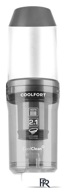 Пылесос Coolfort CF-3002 - Изображение №6 — Интернет-магазин ПроЗаказ