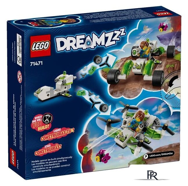 Конструктор LEGO Dreamzzz 71471 Внедорожник Матео - Изображение №2 — Интернет-магазин ПроЗаказ