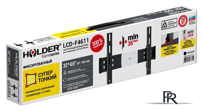 Кронштейн для телевизора Holder LCD-F4611 - Изображение №3 — Интернет-магазин ПроЗаказ