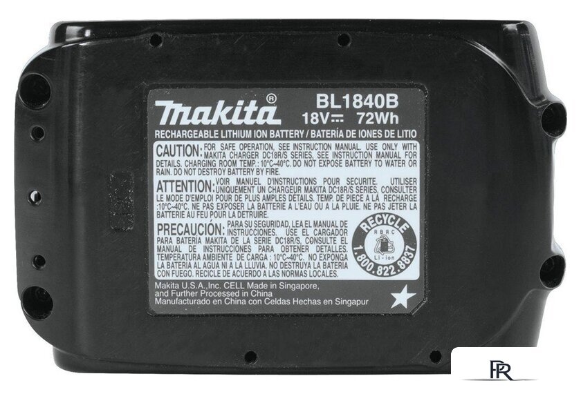 Аккумулятор Makita BL1840B (18В/4.0 а*ч) - Изображение №3 — Интернет-магазин ПроЗаказ