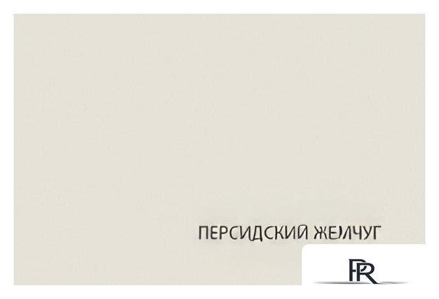 Шкаф-пенал Anrex Modern 1DG (персидский жемчуг) - Изображение №2 — Интернет-магазин ПроЗаказ