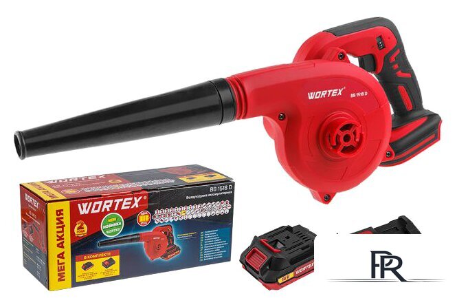 Бытовая (строительная) воздуходувка Wortex BB 1518 D (с 1-м АКБ) - Изображение №1 — Интернет-магазин ПроЗаказ