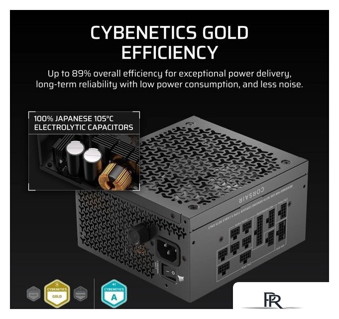 Блок питания Corsair RM1000x Shift CP-9020300-EU - Изображение №8 — Интернет-магазин ПроЗаказ