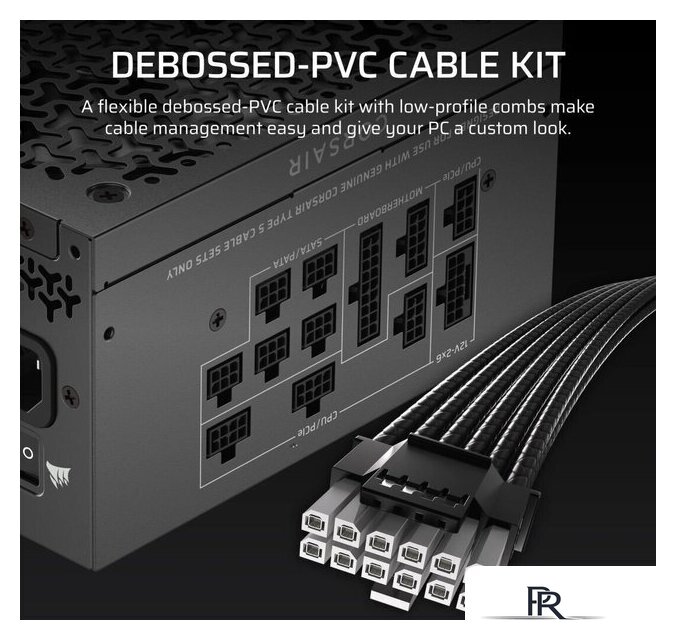 Блок питания Corsair RM1000x Shift CP-9020300-EU - Изображение №7 — Интернет-магазин ПроЗаказ