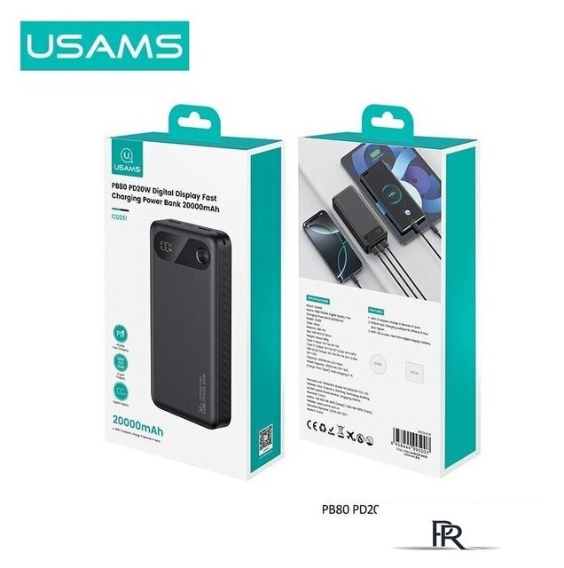 Внешний аккумулятор Usams CD251 PB80 20000mAh (черный) - Изображение №2 — Интернет-магазин ПроЗаказ