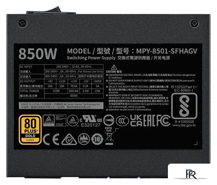 Блок питания Cooler Master V850 SFX Gold MPY-8501-SFHAGV-3EEU - Изображение №2 — Интернет-магазин ПроЗаказ