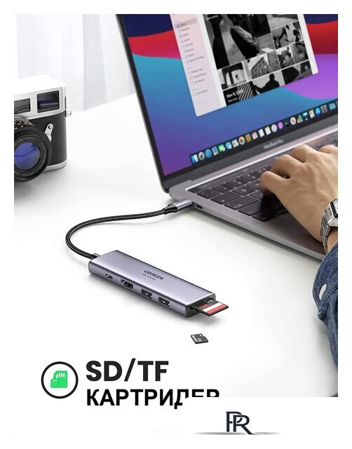 Док-станция Ugreen CM512 60515 - Изображение №9 — Интернет-магазин ПроЗаказ