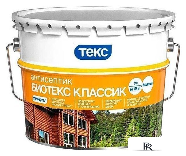 Антисептик ТЕКС Биотекс Классик Универсал 9 л (бесцветный) - Изображение №1 — Интернет-магазин ПроЗаказ