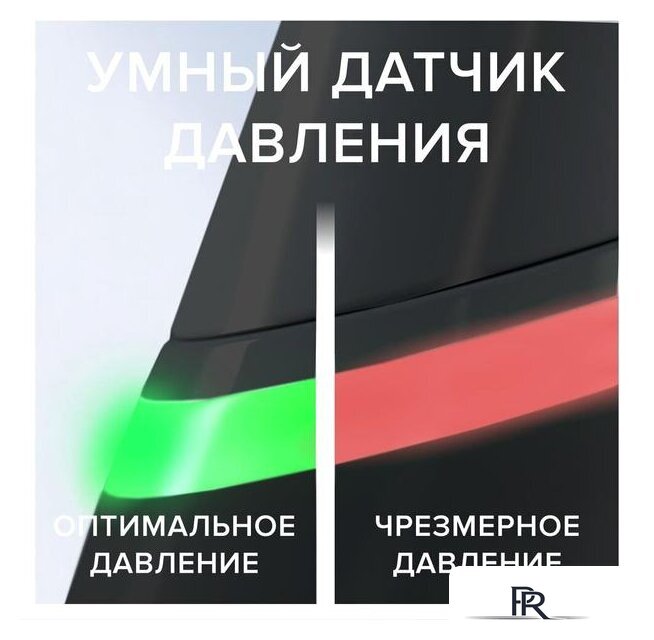 Электрическая зубная щетка Oral-B iO 9 (черный) - Изображение №16 — Интернет-магазин ПроЗаказ