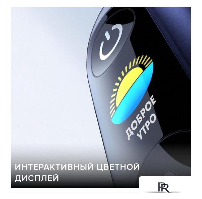 Электрическая зубная щетка Oral-B iO 9 (черный) - Изображение №7 — Интернет-магазин ПроЗаказ
