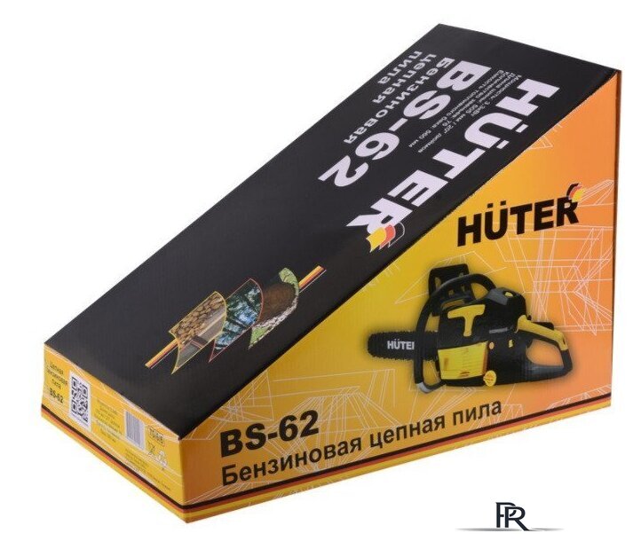 Бензопила Huter BS-62 - Изображение №7 — Интернет-магазин ПроЗаказ