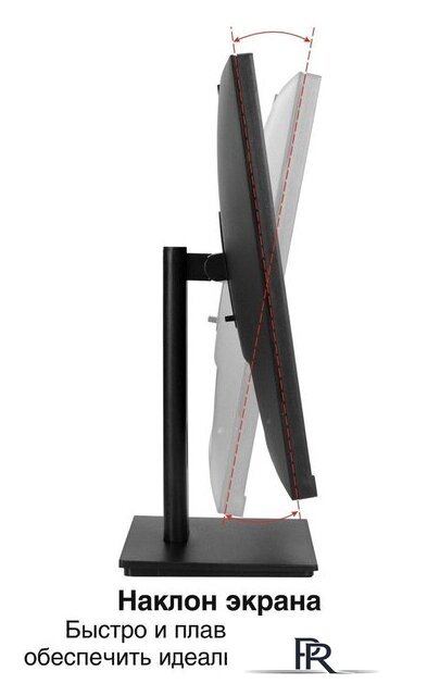 Монитор ExeGate SuperView EA2700 EX298880RUS - Изображение №2 — Интернет-магазин ПроЗаказ