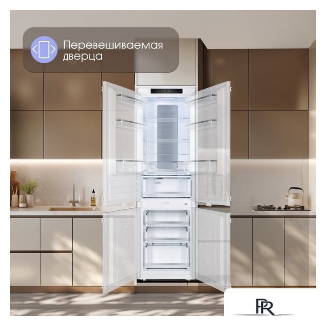 Холодильник Zigmund & Shtain BR 24 X - Изображение №11 — Интернет-магазин ПроЗаказ