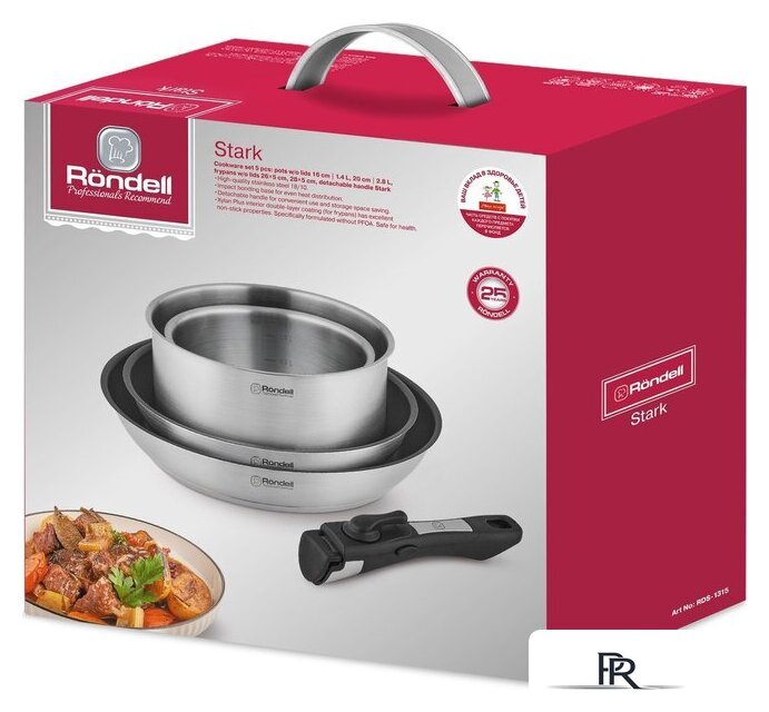 Набор кастрюль Rondell Stark RDS-1315 - Изображение №10 — Интернет-магазин ПроЗаказ