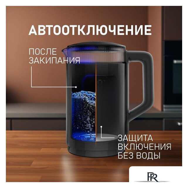 Электрический чайник Weissgauff WK 1520 Dt Touch BodyCool - Изображение №25 — Интернет-магазин ПроЗаказ