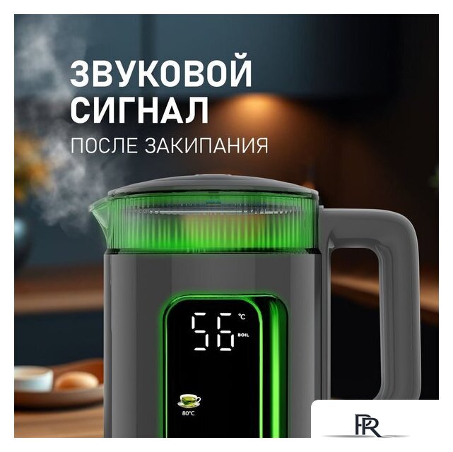Электрический чайник Weissgauff WK 1520 Dt Touch BodyCool - Изображение №20 — Интернет-магазин ПроЗаказ