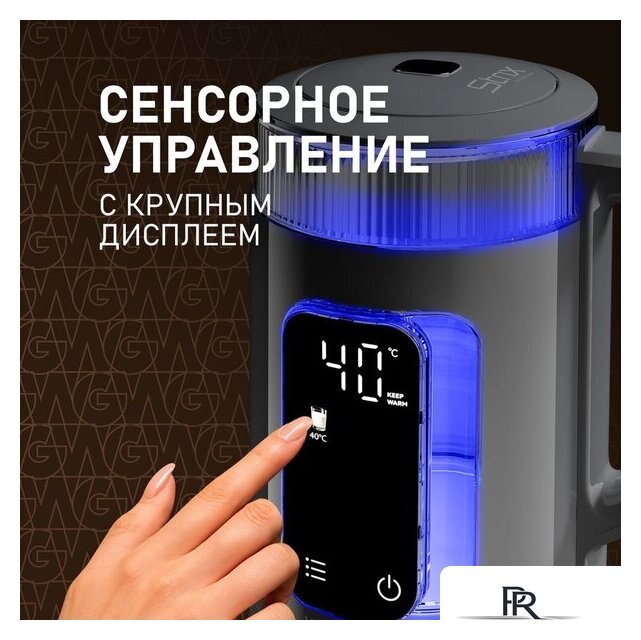 Электрический чайник Weissgauff WK 1520 Dt Touch BodyCool - Изображение №17 — Интернет-магазин ПроЗаказ