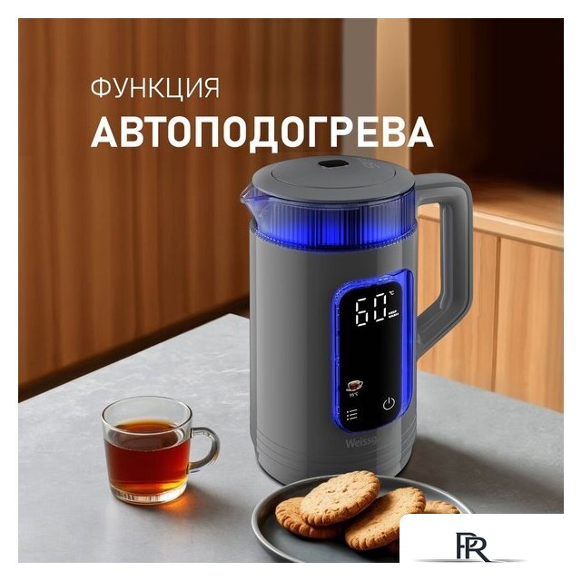 Электрический чайник Weissgauff WK 1520 Dt Touch BodyCool - Изображение №23 — Интернет-магазин ПроЗаказ