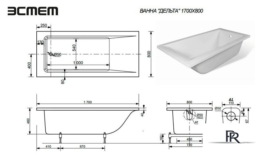 Ванна Эстет Дельта 180 180x80 [2-0004] - Изображение №6 — Интернет-магазин ПроЗаказ