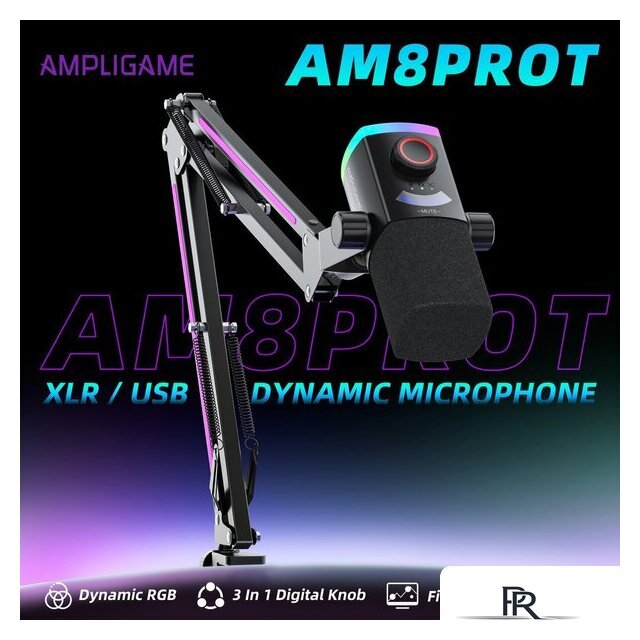 Проводной микрофон FIFINE AM8PROTW (белый) - Изображение №7 — Интернет-магазин ПроЗаказ