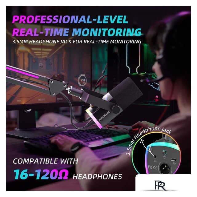 Проводной микрофон FIFINE AM8PROTW (белый) - Изображение №8 — Интернет-магазин ПроЗаказ