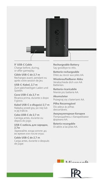 Аккумулятор для геймпада Microsoft Rechargeable Battery + USB-C Cable - Изображение №6 — Интернет-магазин ПроЗаказ