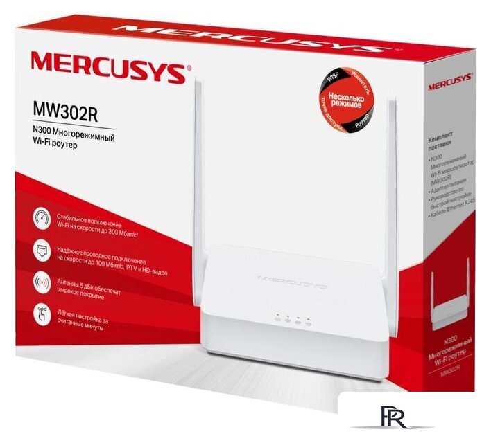 Wi-Fi роутер Mercusys MW302R - Изображение №6 — Интернет-магазин ПроЗаказ