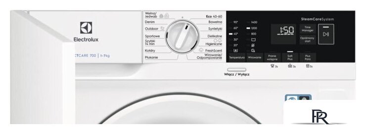 Стиральная машина Electrolux SteamCare 700 EWN7F447WIP - Изображение №2 — Интернет-магазин ПроЗаказ