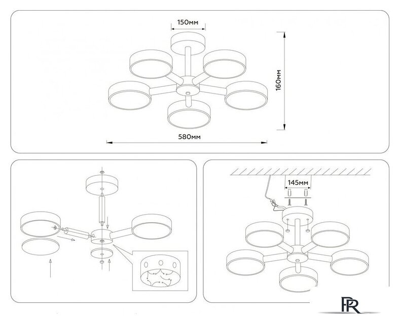 Припотолочная люстра Ambrella light FL4828/5 BK - Изображение №7 — Интернет-магазин ПроЗаказ