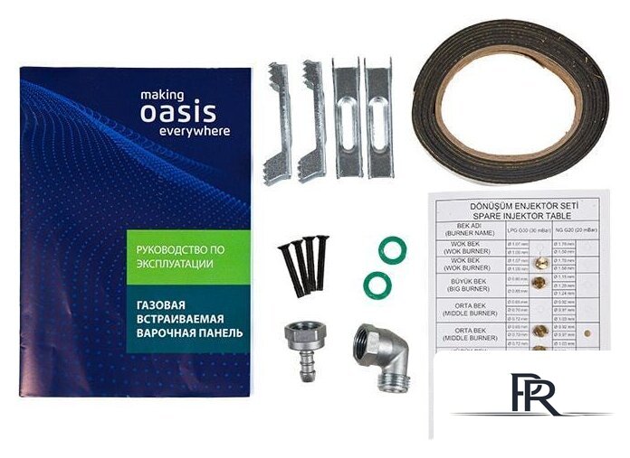 Варочная панель Making Oasis Everywhere P-GR (F) - Изображение №7 — Интернет-магазин ПроЗаказ