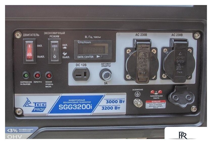 Бензиновый генератор ТСС SGG 3200i - Изображение №5 — Интернет-магазин ПроЗаказ
