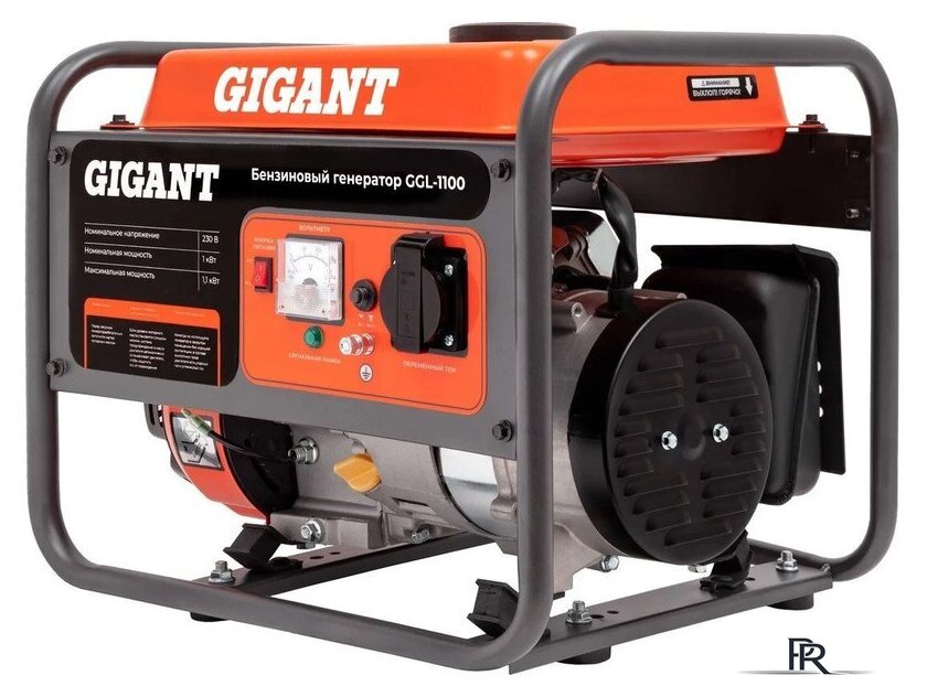 Бензиновый генератор Gigant GGL-1100 - Изображение №1 — Интернет-магазин ПроЗаказ