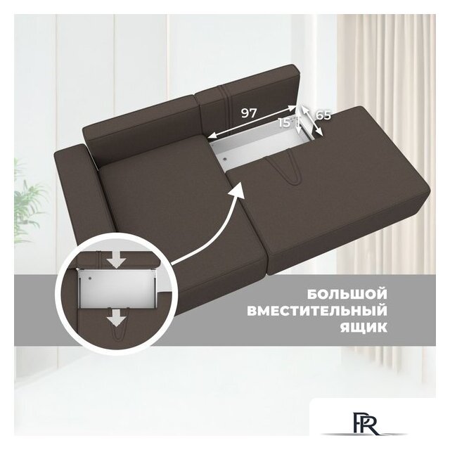 Угловой диван Лига диванов Лига-079 левый 129812L (рогожка амур 05 коричневый) - Изображение №11 — Интернет-магазин ПроЗаказ