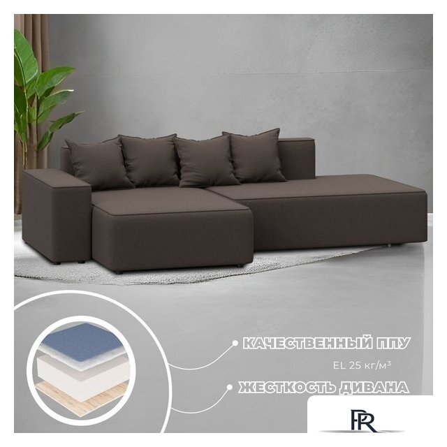 Угловой диван Лига диванов Лига-079 левый 129812L (рогожка амур 05 коричневый) - Изображение №3 — Интернет-магазин ПроЗаказ