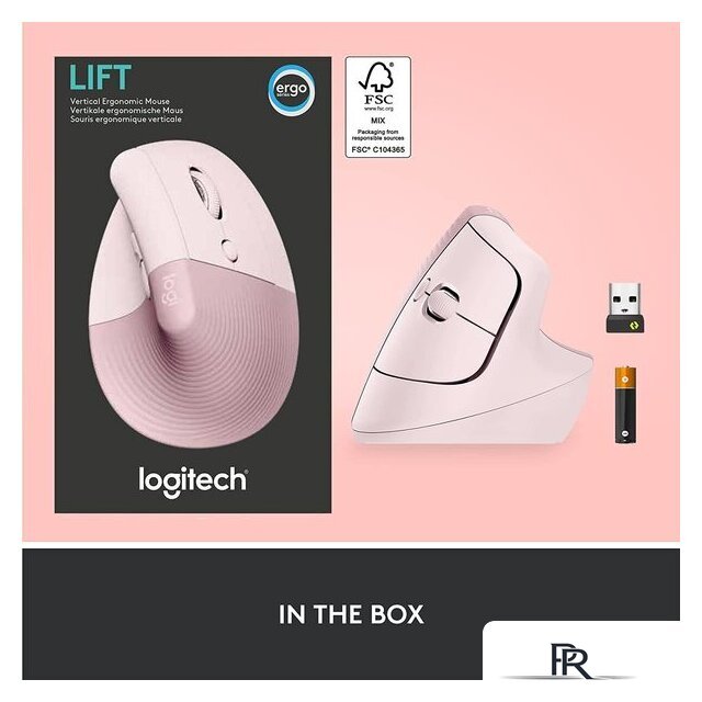 Вертикальная мышь Logitech Lift (розовый) - Изображение №7 — Интернет-магазин ПроЗаказ