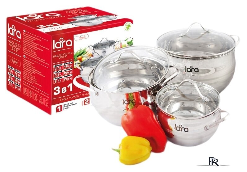 Набор кастрюль Lara LR02-86 Apple - Изображение №1 — Интернет-магазин ПроЗаказ