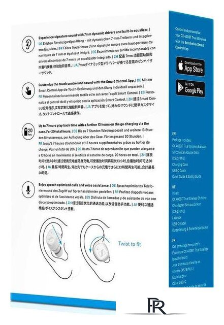 Наушники Sennheiser CX 400BT True Wireless (белый) - Изображение №13 — Интернет-магазин ПроЗаказ