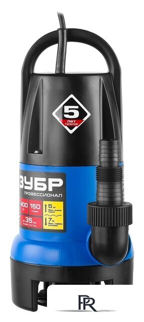 Дренажный насос Зубр НПГ-Т7-400 - Изображение №3 — Интернет-магазин ПроЗаказ