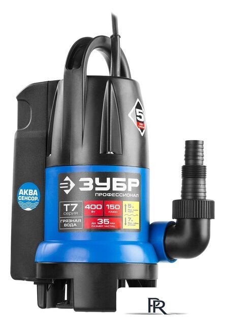 Дренажный насос Зубр НПГ-Т7-400 - Изображение №1 — Интернет-магазин ПроЗаказ