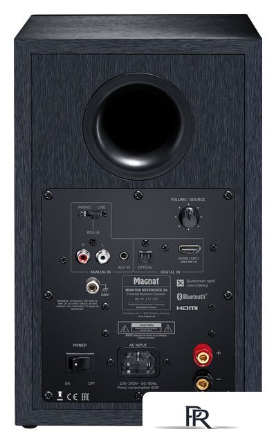 Полочная акустика Magnat Monitor Reference 2A - Изображение №5 — Интернет-магазин ПроЗаказ