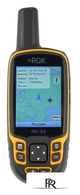 Туристический навигатор RGK NV-64 - Изображение №1 — Интернет-магазин ПроЗаказ