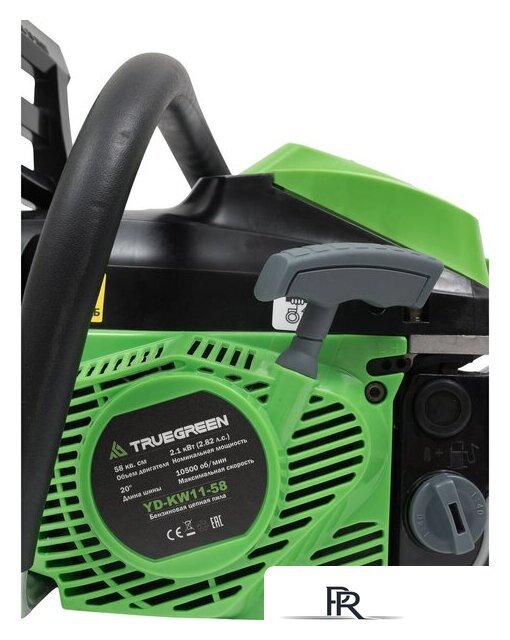 Бензопила Truegreen YD-KW11-58 - Изображение №6 — Интернет-магазин ПроЗаказ