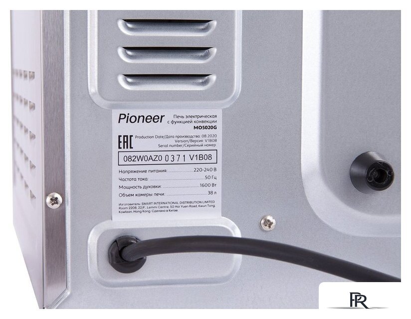 Мини-печь Pioneer MO5020G - Изображение №5 — Интернет-магазин ПроЗаказ