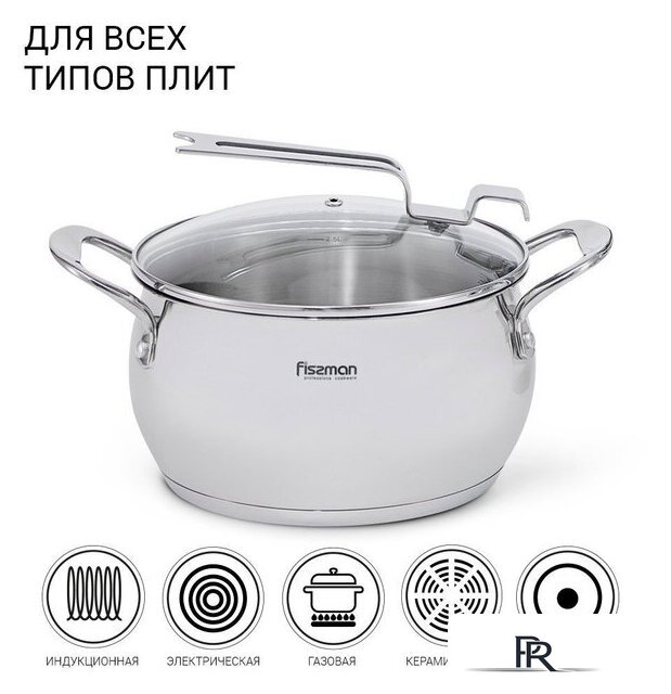 Кастрюля Fissman Vita 5216 - Изображение №9 — Интернет-магазин ПроЗаказ