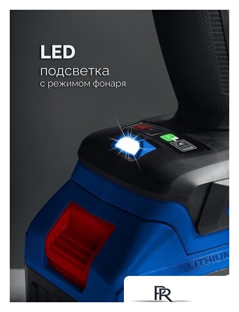 Дрель-шуруповерт Зубр DB-50-42-H3 (с 2-мя АКБ, кейс) - Изображение №13 — Интернет-магазин ПроЗаказ